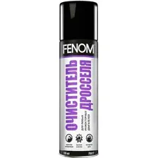 Fenom Очиститель дросселя 335 мл FN417