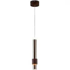 Подвесная люстра Moderli Elli V10883-PL