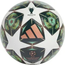 Футбольный мяч Adidas Competition JH1288 (размер 5)