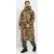 Плащ Huntsman ВВЗ 48-50/176 Таффета 3000мм (мультикам)