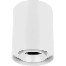 Точечный светильник Arlight SP-FOCUS-R110-18W Day4000 WH 50deg 054866