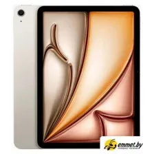 Планшет Apple iPad Air 11'' 2026 256GB (звездный свет)