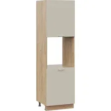 Шкаф напольный Трия Габриэлла 1П6 (дуб крафт золотой/крем)