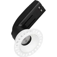 Светильник Arlight MS-Rialto-Trimless-R40-9W Warm3000 044683