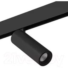 Трековый светильник DesignLed SY Mini / 006147