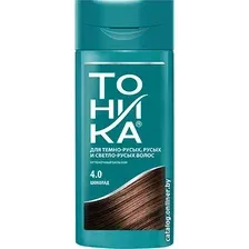 Оттеночный бальзам Тоника 4.0 Шоколад 150 мл