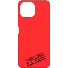 Чехол-накладка Case Matte Lux для Mi 11T (красный)