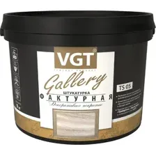Штукатурка декоративная VGT фактурная, 9 кг