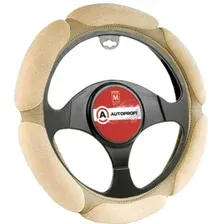 Оплетка на руль Autoprofi SP-5026 BE (M) (бежевый)