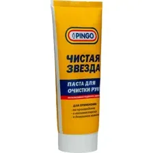Очиститель для рук Pingo Чистая звезда 85080-8 (200мл, туба)