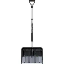 Лопата для уборки снега Prosperplast Alpe 50 Eco Telescopic ILT50TSC-S411