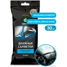 Салфетки влажные для очистки стекол, зеркал и фар GRASS 30шт.