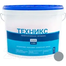 Краска Техникс Для кровли К-5002 (10кг, серый)