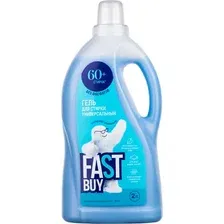 Гель для стирки FASTBUY Универсальный (2л)