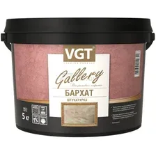 Штукатурка декоративная VGT Бархат, 5 кг