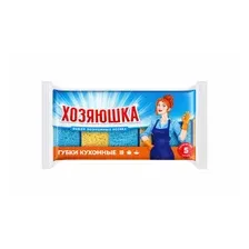 Губка Хозяюшка крупнопористая 95х65х35 мм (5 шт)