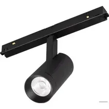 Трековый светильник Arlight Mag-Orient 033624