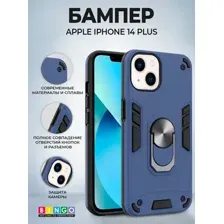 Чехол-накладка Bingo Warrior для iPhone 14 Plus (синий)