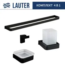 Набор аксессуаров для ванной Lauter 21SH7062 + 21SH7052 + 21SH7092 + 21SH8372 (Matt Black, 4 предмета)