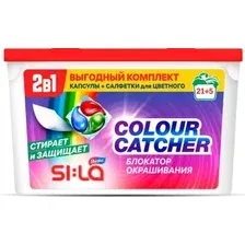 Капсулы для стирки Sila Bleska (21 шт) + салфетки для стирки Colour Catcher (5 шт)