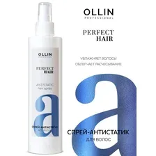 Спрей-антистатик / средство несмываемое для волосм Ollin Professional Perfect Hair Antistatic Hair Spray 250 мл