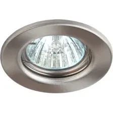 Точечный светильник ЭРА ST1 SN