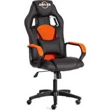 Кресло геймерское Tetchair Driver кожзам/ткань (черный/оранжевый)