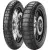 Мотошина передняя Pirelli Scorpion Rally STR 120/70R18 59V TL M+S