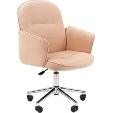 Офисное кресло CHAIRMAN 130 Home (бежевый)