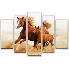 Модульная картина Arthata 5m-682 105x60