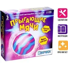 Набор для опытов Эврики Прыгающие мячи 3898976