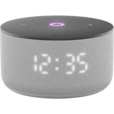 Умная колонка Яндекс Станция Мини 3 (YNDX-00027GRY) серый