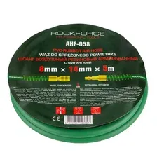 Шланг гидравлический RockForce RF-AHF-058(57585)