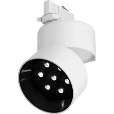 Трековый светильник Maytoni Technical TR199-3-15W4K-M-W