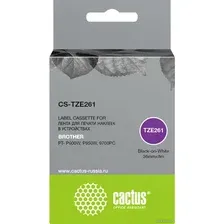 Картридж-лента для термопринтера CACTUS CS-TZE261 (аналог Brother TZe-261)