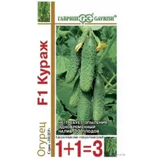 Огурец Кураж F1 серия 11 (20 шт.)