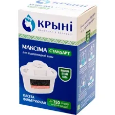 Картридж Крынi Максiма стандарт