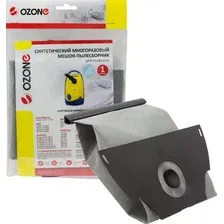 Многоразовый мешок Ozone MX-42