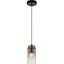 Подвесная люстра Escada 2118/1S (Black/Brass)