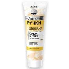 Крем-butter для рук и ногтей ВИТЭКС Идеальные ручки насыщенный питательный, 100 мл