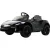 Детский автомобиль RiverToys McLaren Artura P888BP (черный)