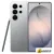 Samsung Galaxy S26 Ultra SM-S948B 12GB/512GB (серебристый)