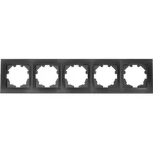 Рамка Elbi Vega 510-014800-250 (черный)
