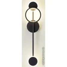 Бра Odeon Light Denzel 4322/16WL