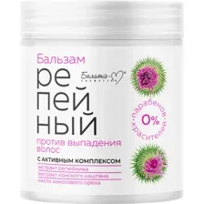 Бальзам для волос Белита-М Репейный против выпадения (500г)