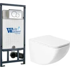 Унитаз подвесной Saniteco KW-99048 + Marberg 507 + Marberg 507 RD CR