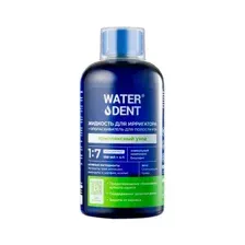 Жидкость для ирригатора + ополаскиватель 2 в 1 WATERDENT Комплексный уход 500мл