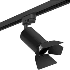 Трековый светильник Lightstar Rullo HP16 R1T437437