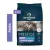 Flatazor Prestige Adult Sterilized Cat (Рыба) для кошек, 2 кг 8320208