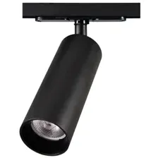 Трековый светильник Citilux Тубус CL01T181N